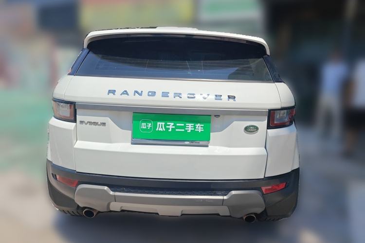 Used Land Rover Range Evoque 2016 2.0T SE Smart Glow Edition Rear