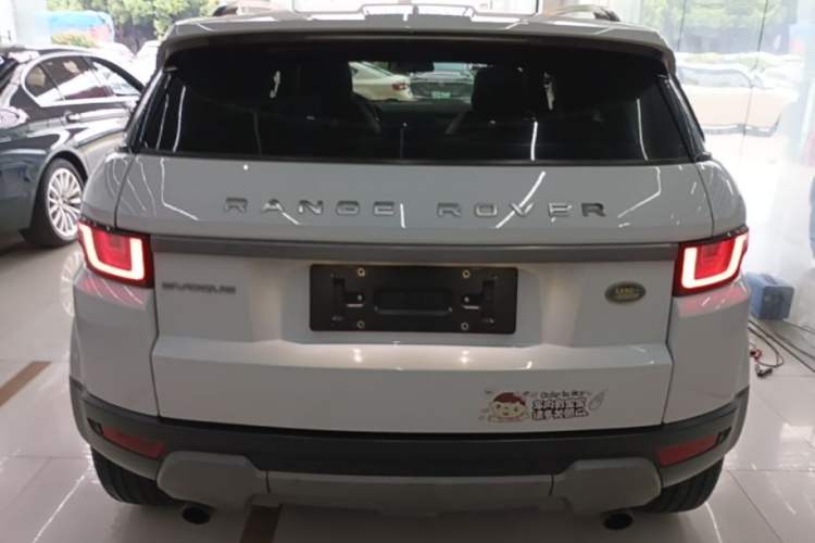 Used Land Rover Range Evoque 2016 2.0T PURE Style Edition Rear