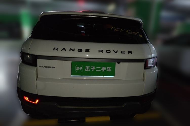 Used Land Rover Range Evoque 2016 2.0T SE Smart Glow Edition Rear