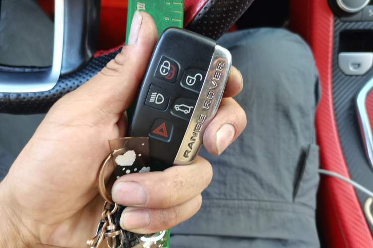 Used Land Rover Range Evoque 2016 2.0T SE Smart Glow Edition Vehicle Key