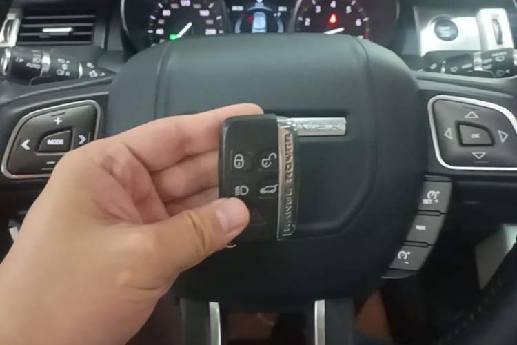 Used Land Rover Range Evoque 2016 2.0T SE PLUS Smart Enjoyment Edition Vehicle Key