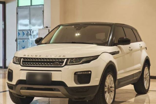 Ojetý Land Rover Range Evoque 2016 2.0T SE Smart Glow Edition
