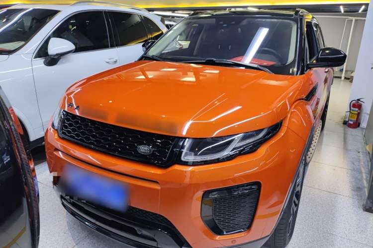 Used Land Rover Range Evoque 2016 2.0T Orange Edition Limited Model Front