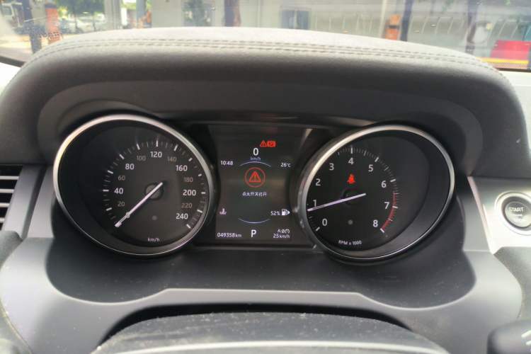 Used Land Rover Range Evoque 2016 2.0T SE Smart Glow Edition Instrument Cluster
