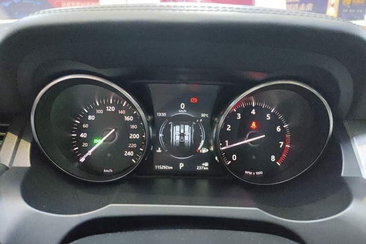 Used Land Rover Range Evoque 2016 2.0T Orange Edition Limited Model Instrument Cluster