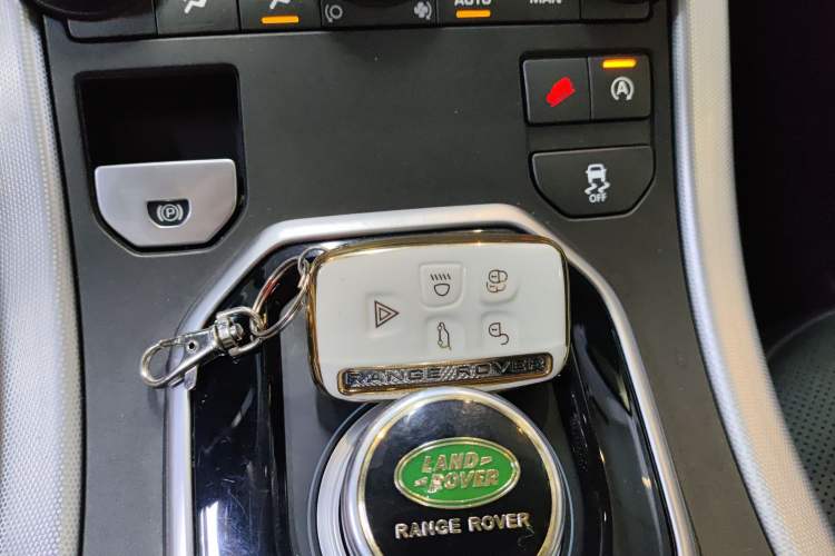 Used Land Rover Range Evoque 2016 2.0T Orange Edition Limited Model Vehicle Key
