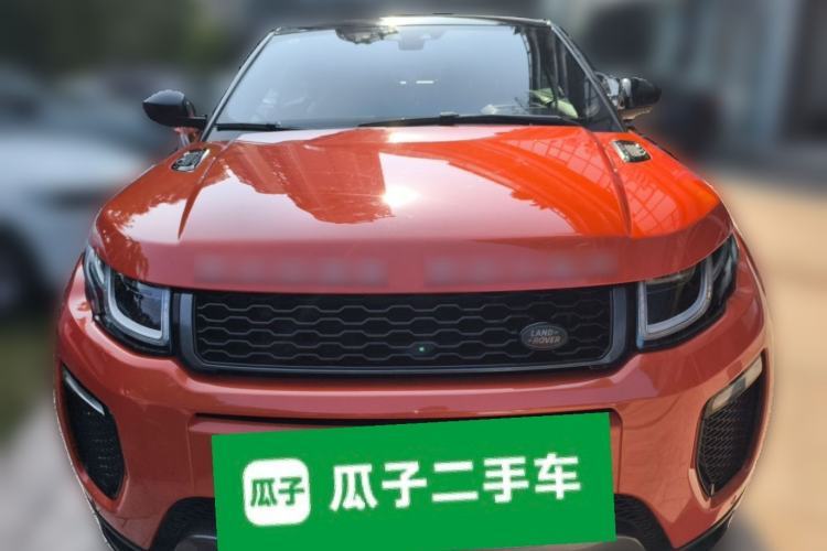 Used Land Rover Range Evoque 2016 2.0T Convertible Guazi used car, China used car export, Used car for sale, Used  cars, Cheapest cars for sale