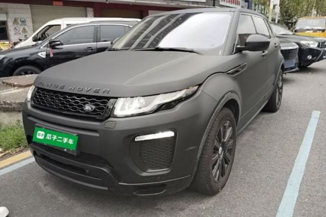 Used Land Rover Range Evoque 2017 2.0T SE Smart Glow Edition