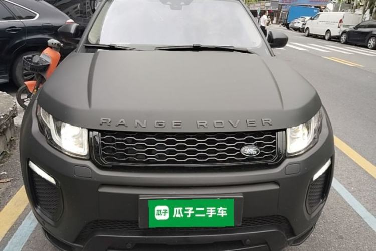 Used Land Rover Range Evoque 2017 2.0T SE Smart Glow Edition Front