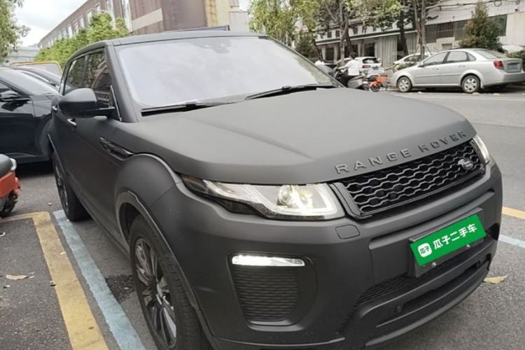 Used Land Rover Range Evoque 2017 2.0T SE Smart Glow Edition Front Right 45 Deg