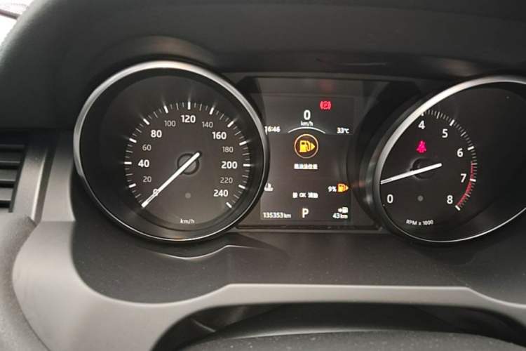 Used Land Rover Range Evoque 2017 2.0T SE Smart Glow Edition Instrument Cluster