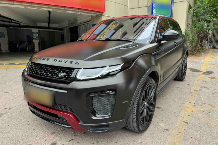 Used Land Rover Range Evoque 2017 2.0T Vivid Black Limited Edition Guazi used car, China used car export, Used car for sale, Used  cars, Cheapest cars for sale