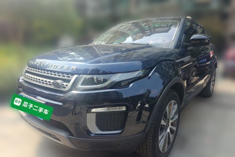 Used Land Rover Range Evoque 2017 2.0T British-Style Prestige Edition Guazi used car, China used car export, Used car for sale, Used  cars, Cheapest cars for sale