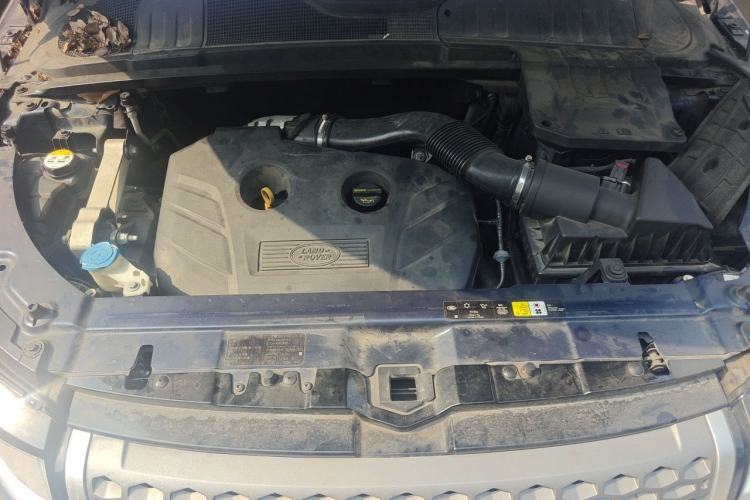 Used Land Rover Range Evoque 2017 2.0T British-Style Prestige Edition Engine Bay