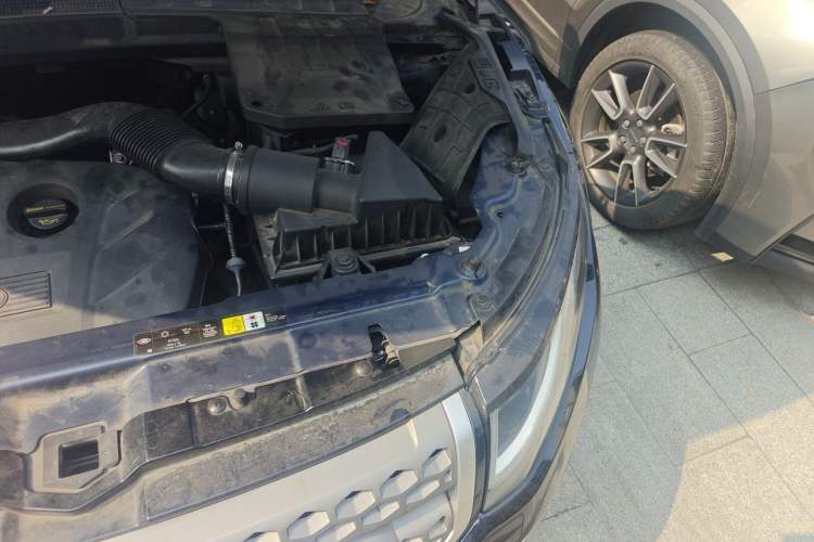 Used Land Rover Range Evoque 2017 2.0T British-Style Prestige Edition Engine Bay Left