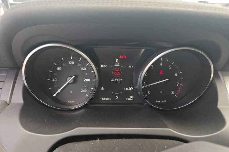 Used Land Rover Range Evoque 2017 2.0T SE Smart Glow Edition Instrument Cluster