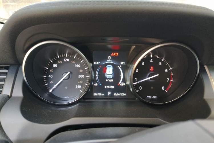 Used Land Rover Range Evoque 2017 2.0T British-Style Prestige Edition Instrument Cluster