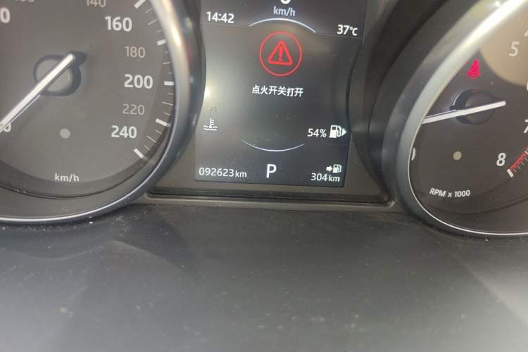 Used Land Rover Range Evoque 2017 2.0T British-Style Prestige Edition Odometer Close Up