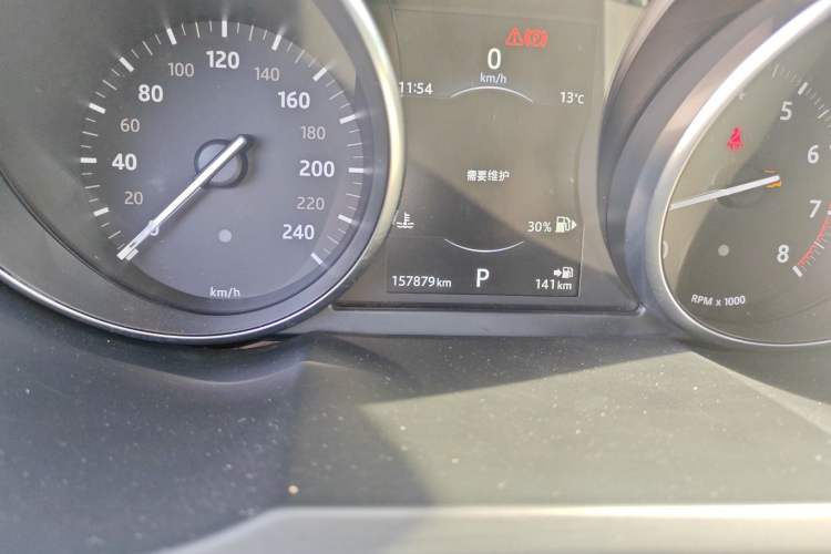 Used Land Rover Range Evoque 2017 2.0T SE Smart Glow Edition Odometer Close Up