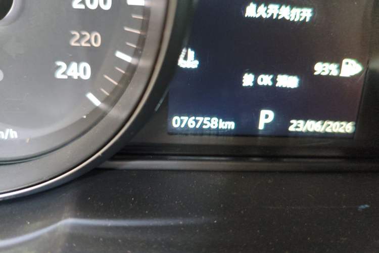 Used Land Rover Range Evoque 2017 2.0T British-Style Prestige Edition Odometer Close Up