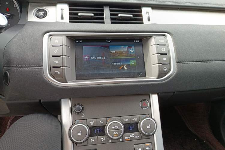 Used Land Rover Range Evoque 2017 2.0T British-Style Prestige Edition Audio And AC Panel