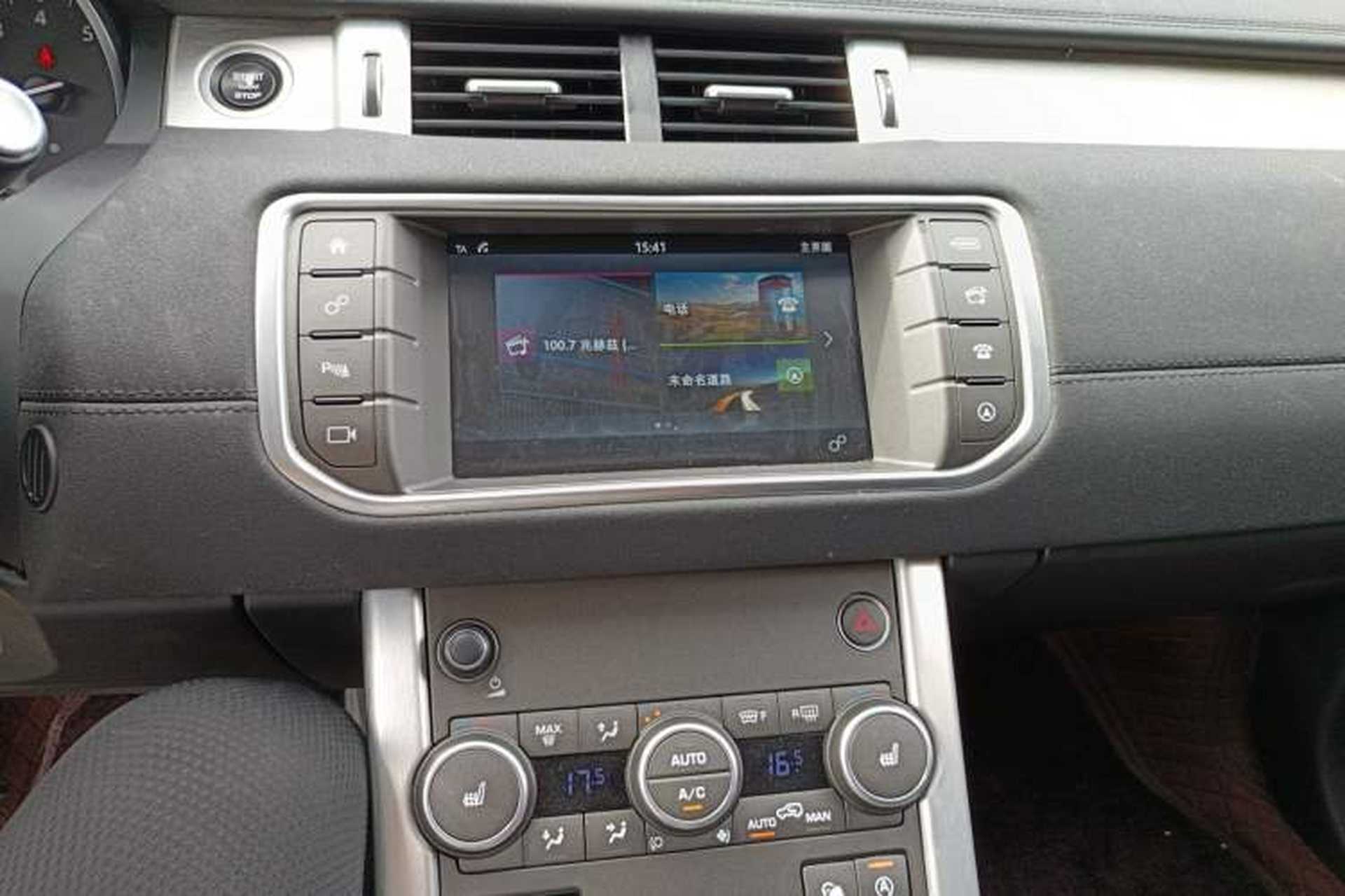 Used Land Rover Range Evoque 2017 2.0T British-Style Prestige Edition Audio And AC Panel