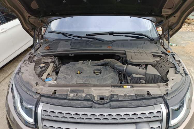 Used Land Rover Range Evoque 2017 2.0T British-Style Prestige Edition Engine Bay