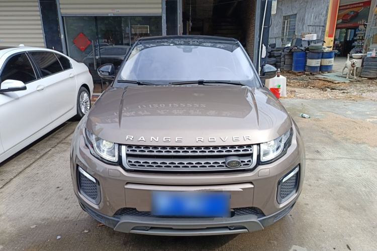 Used Land Rover Range Evoque 2017 2.0T British-Style Prestige Edition Front
