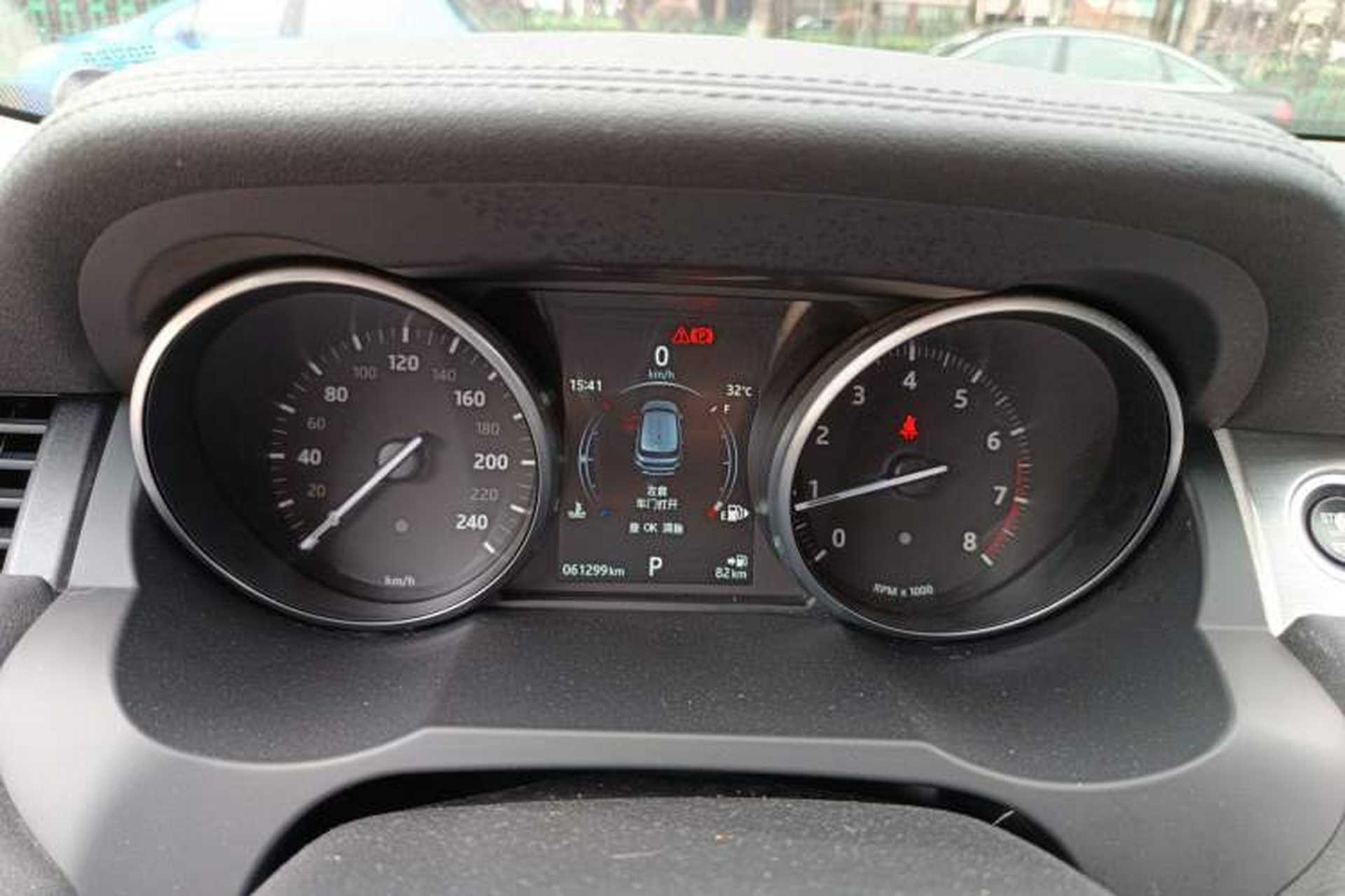 Used Land Rover Range Evoque 2017 2.0T British-Style Prestige Edition Instrument Cluster