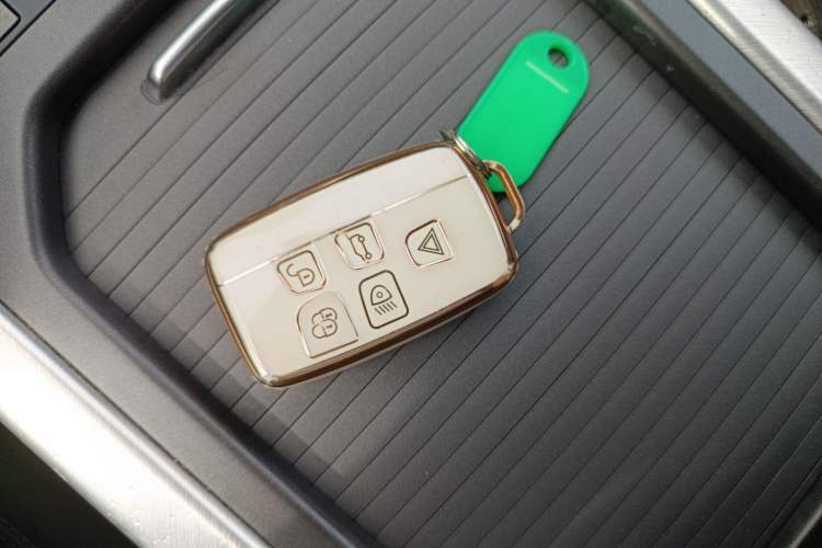 Used Land Rover Range Evoque 2017 2.0T British-Style Prestige Edition Vehicle Key