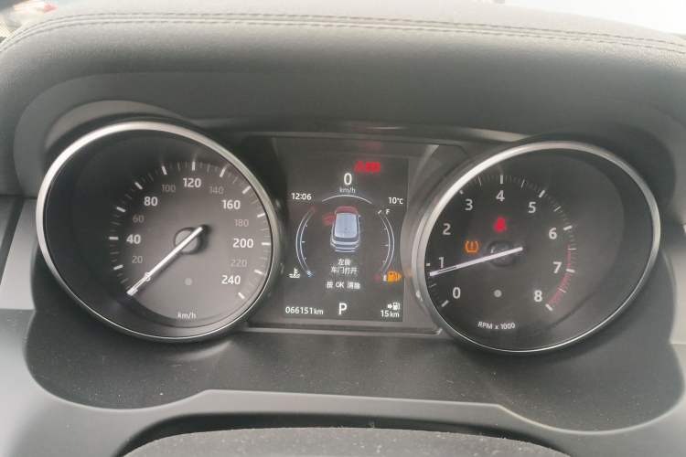 Used Land Rover Range Evoque 2017 2.0T SE Smart Glow Edition Instrument Cluster
