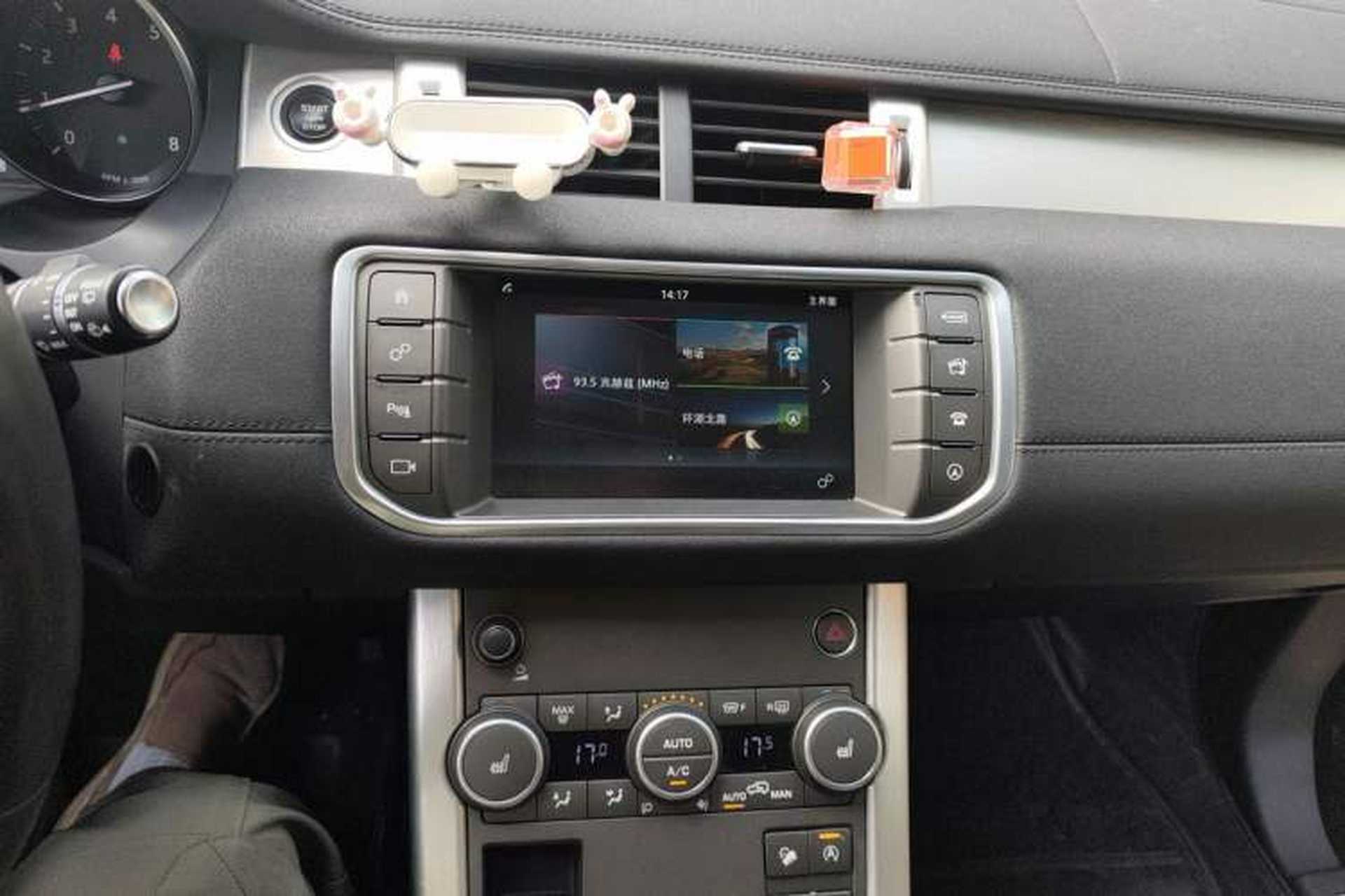 Used Land Rover Range Evoque 2017 2.0T British-Style Prestige Edition Audio And AC Panel