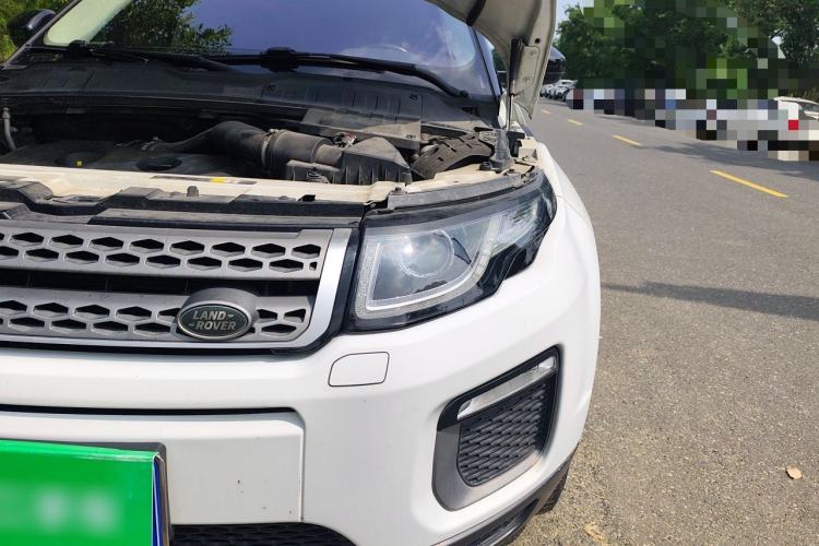Used Land Rover Range Evoque 2017 2.0T British-Style Prestige Edition Engine Bay Left