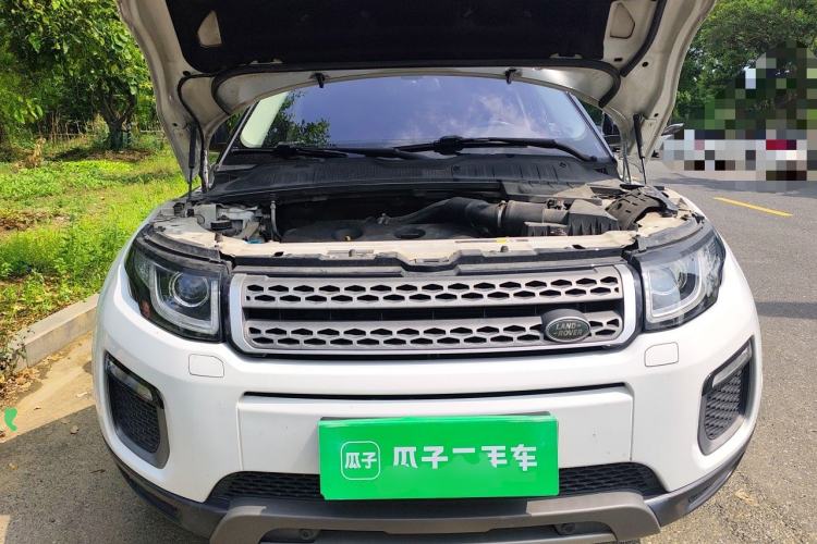 Used Land Rover Range Evoque 2017 2.0T British-Style Prestige Edition Engine Bay