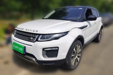 Used Land Rover Range Evoque 2017 2.0T British-Style Prestige Edition