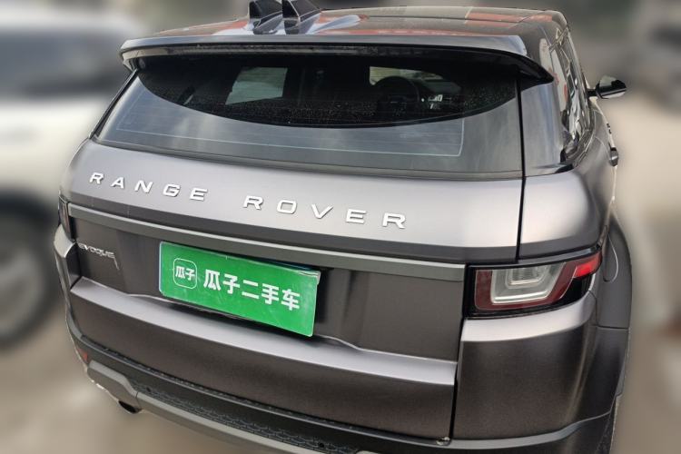 Used Land Rover Range Evoque 2017 2.0T SE Smart Glow Edition Rear