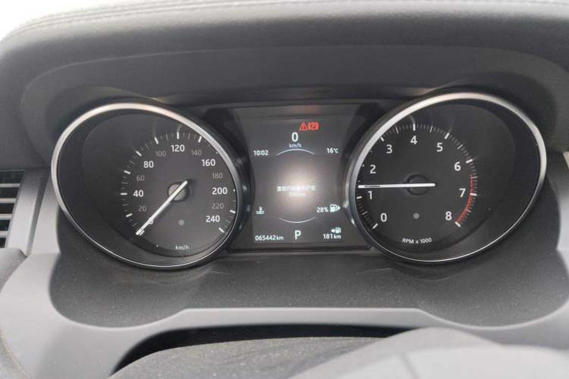 Used Land Rover Range Evoque 2017 2.0T British-Style Prestige Edition Instrument Cluster