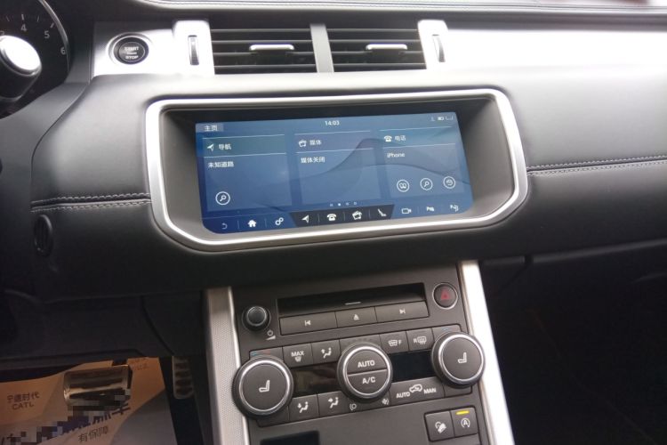 Used Land Rover Range Evoque 2017 2.0T Convertible Edition Audio And AC Panel