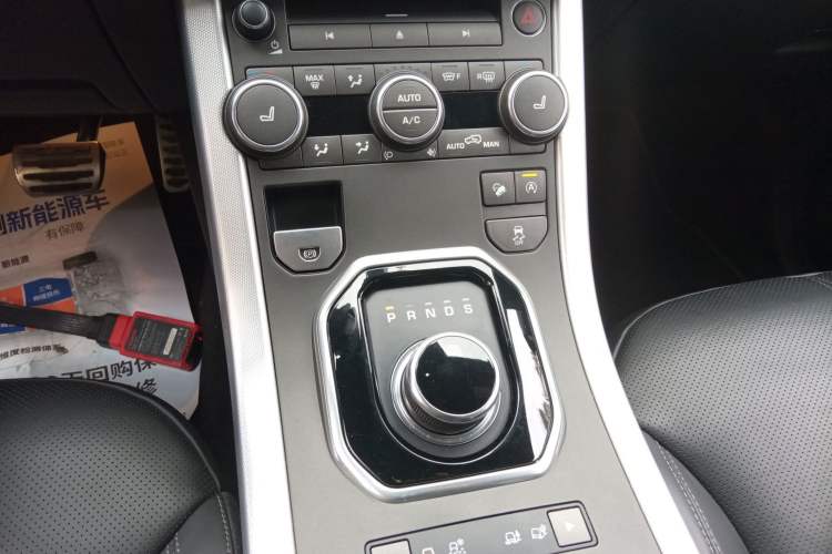 Used Land Rover Range Evoque 2017 2.0T Convertible Edition Gear Lever