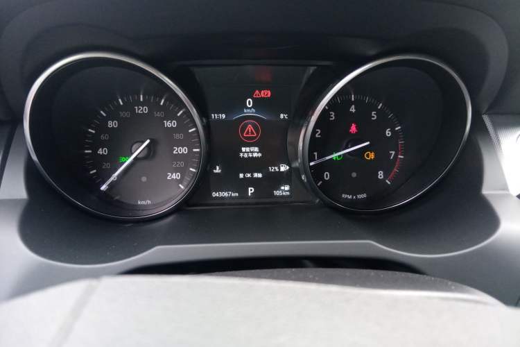 Used Land Rover Range Evoque 2017 2.0T Convertible Edition Instrument Cluster