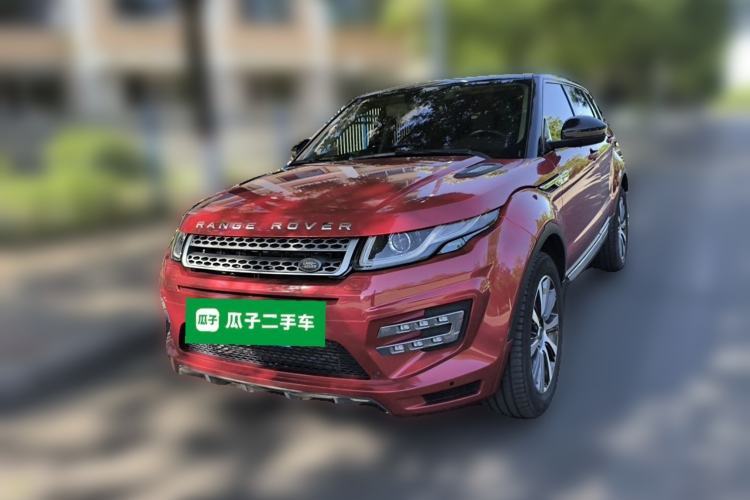 Used Land Rover Range Evoque 2017 2.0T British-Style Prestige Edition Guazi used car, China used car export, Used car for sale, Used  cars, Cheapest cars for sale