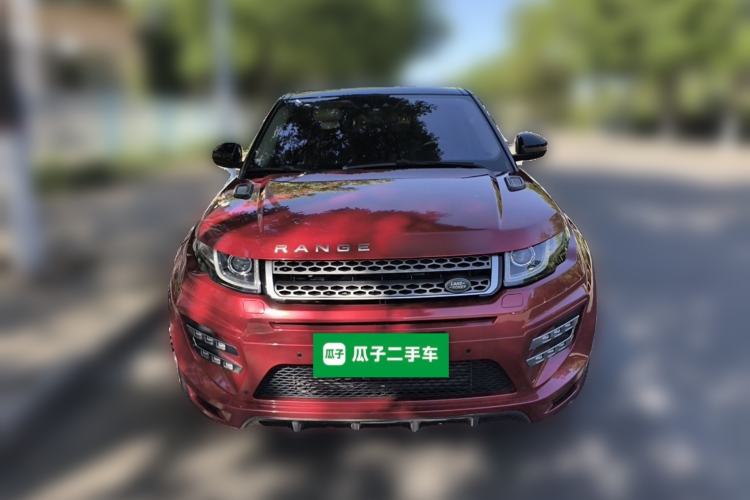 Used Land Rover Range Evoque 2017 2.0T British-Style Prestige Edition Front