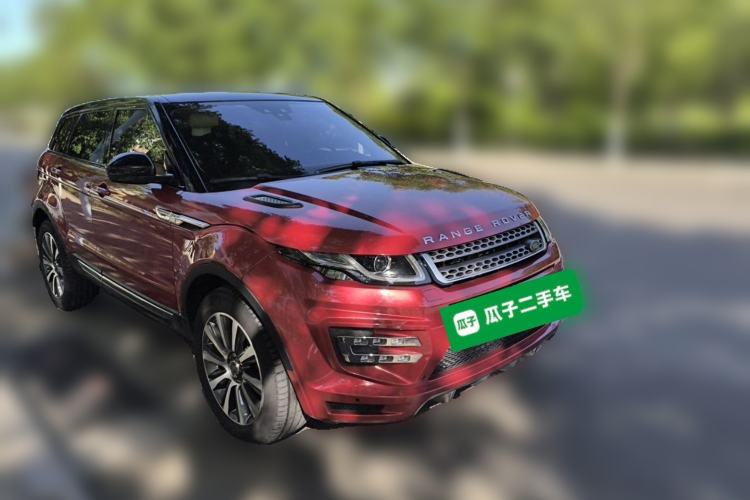 Used Land Rover Range Evoque 2017 2.0T British-Style Prestige Edition Front Right 45 Deg