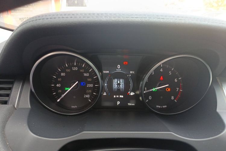 Used Land Rover Range Evoque 2017 2.0T SE Smart Glow Edition Instrument Cluster