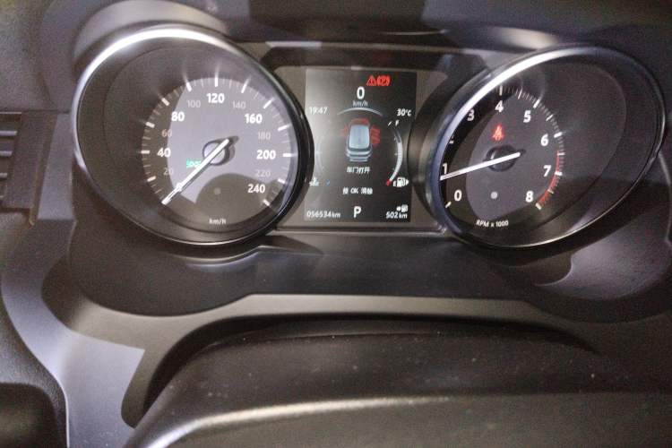 Used Land Rover Range Evoque 2017 2.0T SE Smart Glow Edition Instrument Cluster