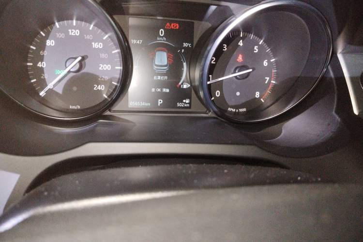 Used Land Rover Range Evoque 2017 2.0T SE Smart Glow Edition Odometer Close Up