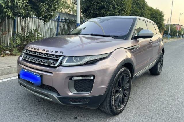 Used Land Rover Range Evoque 2017 2.0T SE Smart Glow Edition