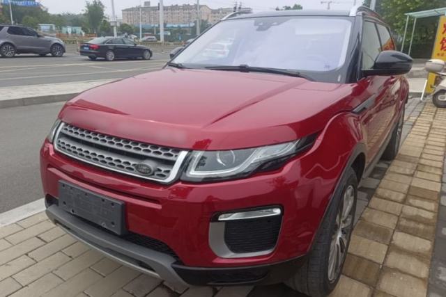 Used Land Rover Range Evoque 2017 2.0T British-Style Prestige Edition