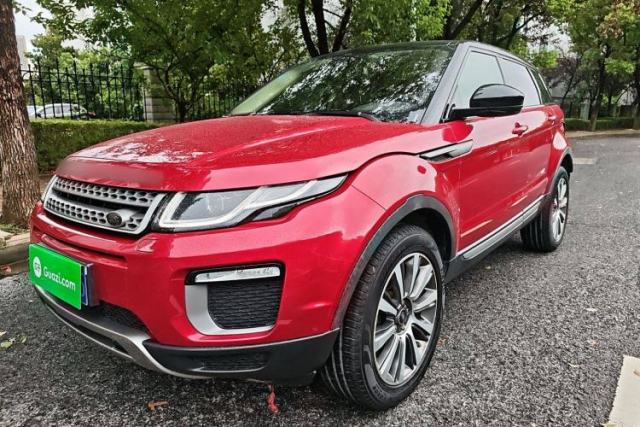 Used Land Rover Range Evoque 2017 2.0T British-Style Prestige Edition