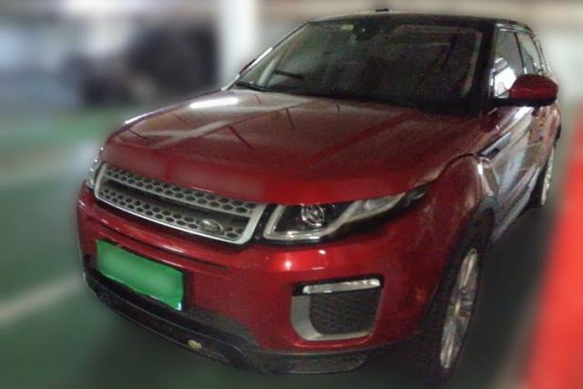 Used Land Rover Range Evoque 2017 2.0T SE Smart Glow Edition